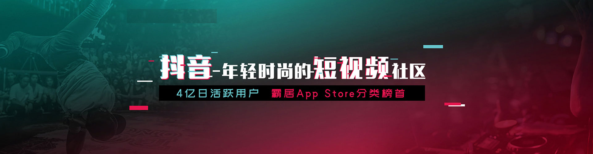 乐清sem优化